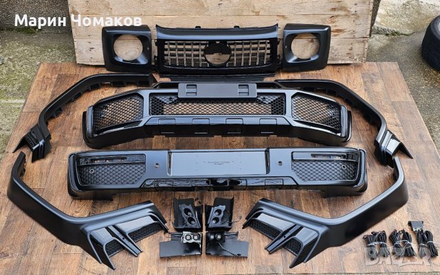 Боди кит Brabus Widestar за Mercedes G-class W463A W464 MAGNO BLACK NIGHT ( MAT ) Цвят -  MAGN