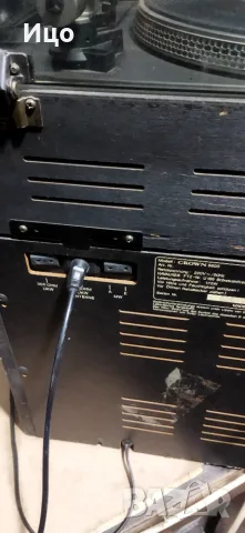 Crown HIFI sistem 5800 рак система., снимка 15 - Аудиосистеми - 56270046