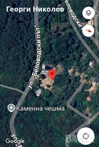 Продавам парцел в Бояна, София 