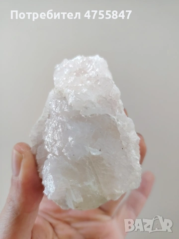 Минерали от Мадан