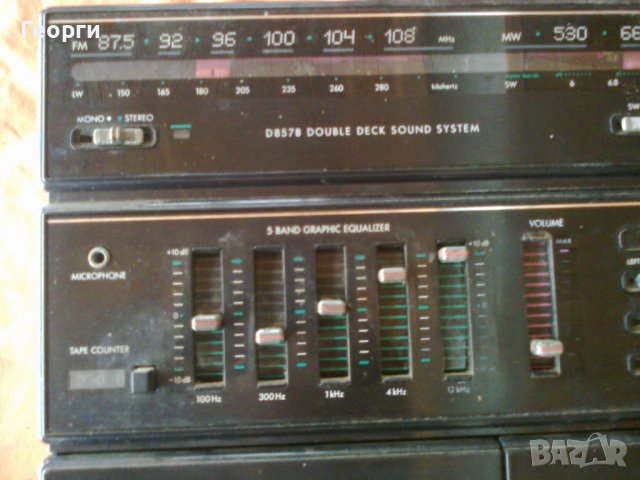 История от последните дни на социализЪма в Народна Република България, снимка 11 - Радиокасетофони, транзистори - 39586678