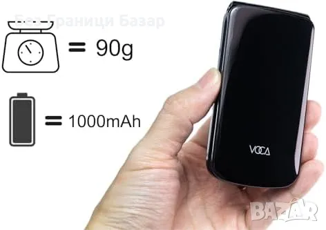 Нов мобилен телефон за възрастни – SOS бутон, големи копчета, червен, снимка 6 - Други - 49901393