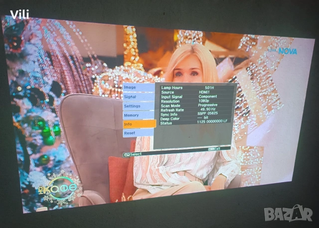 Epson EH-TW3500-проектор, снимка 11 - Плейъри, домашно кино, прожектори - 53012135