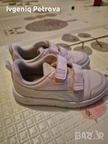 детски маратонки 