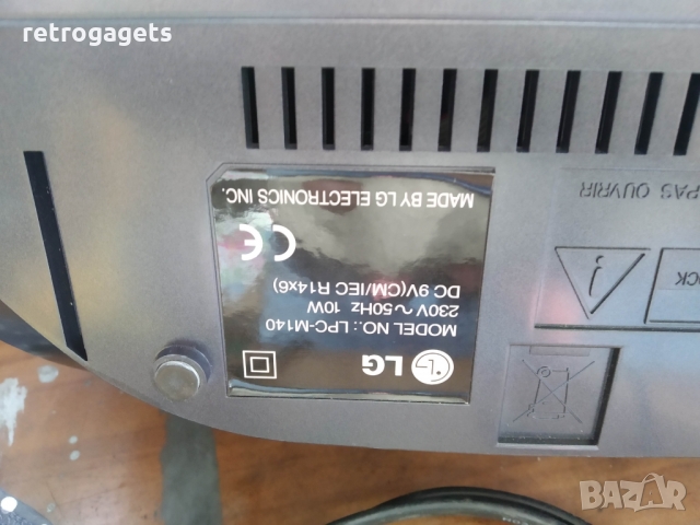 Радио касетен МР3 boombox player LG №114, снимка 2 - Аудиосистеми - 36078082