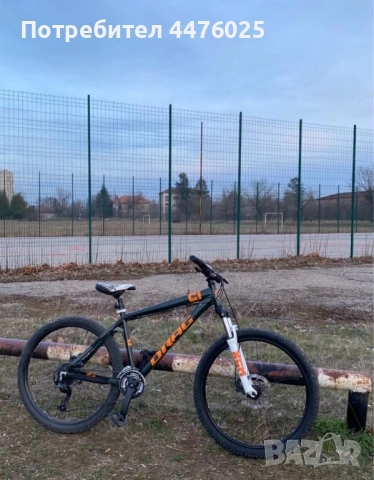 Drag c1 Pro 2021, снимка 1