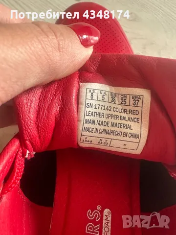 Дамски маратонки , снимка 5 - Дамски ежедневни обувки - 49525376