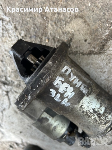 55193355. Стартер за Фиат  Гранде пунто 1.2 бензин. 2006-2011г, снимка 3 - Части - 53807492