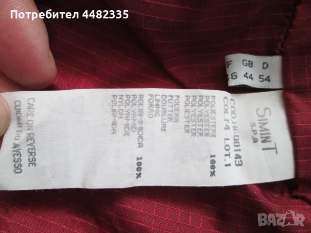ARMANI JEANS мъжко яке 3 в 1 размер I-54,USA-38,F-46,GB-44,D-54., снимка 5 - Якета - 50409083