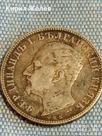 Сребърна монета 2 лева 1894г. Княжество България Княз Фердинанд първи 50031, снимка 10 - Нумизматика и бонистика - 48941256