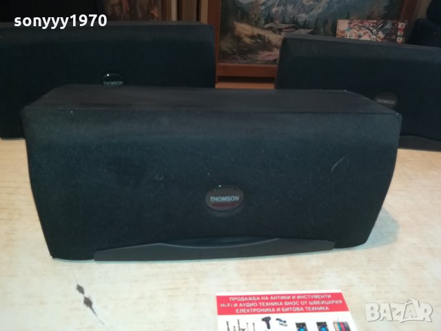 thomson dpl 80ht center+колони 2бр 2702222134, снимка 8 - Тонколони - 35936851