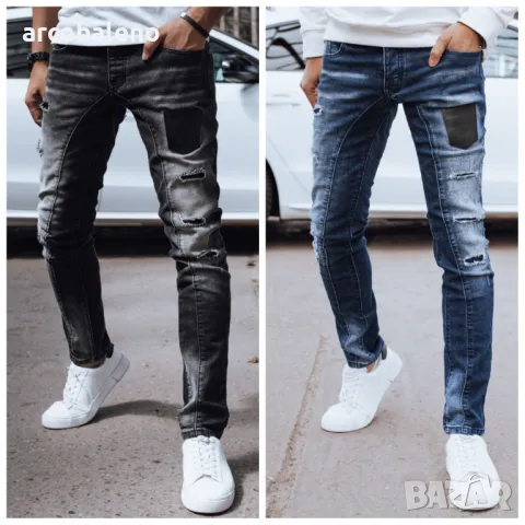 Мъжки дънки, 2цвята 