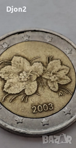 Рядка евро монета , снимка 4 - Нумизматика и бонистика - 53416384