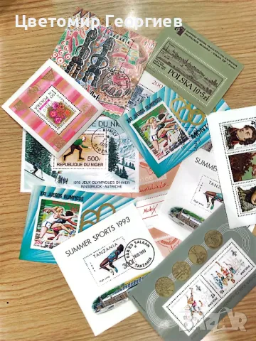 Пощенски блокове 99 броя , снимка 8 - Филателия - 47407014