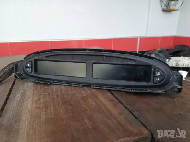 Табло уредно( километраж)за Ситроен Ксара Пикасо 2.0дизел 2000г