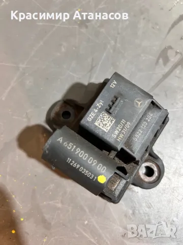 A6519000900. Реле подгревни свещи за Мерцедес Ц-класа W204. 0522120204, снимка 2 - Части - 49816822