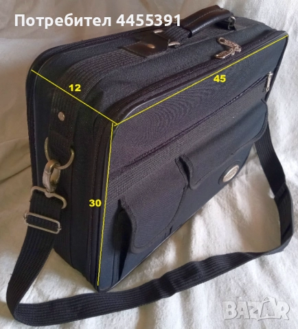 Чанта за документи Mosseti Smart Case, снимка 8 - Чанти - 51580463
