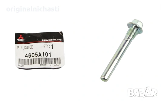 Водач за преден спирачен апарат долен за МИТСУБИШИ ПАДЖЕРО АУТЛЕНДЪР ЛАНСЕР MITSUBISHI 4605A101 OEM