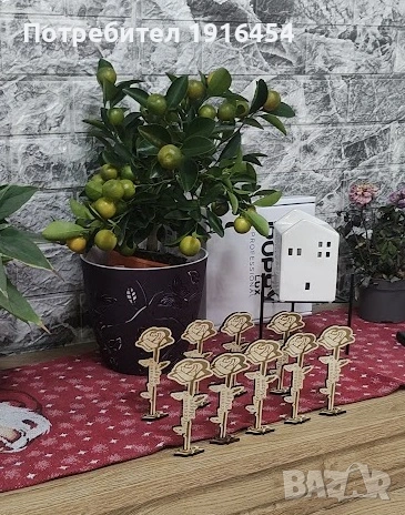 8 март! Направи го не забравим., снимка 3 - Други - 53712875