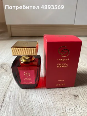 Продавам дамски парфюми, снимка 2 - Дамски парфюми - 55884260