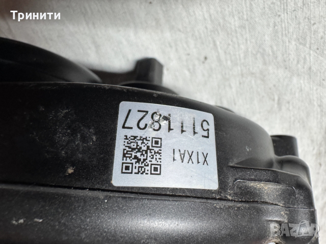 Giant SyncDrive Sport E-bike motor/мотор за електрически велосипед, снимка 3 - Велосипеди - 52941539