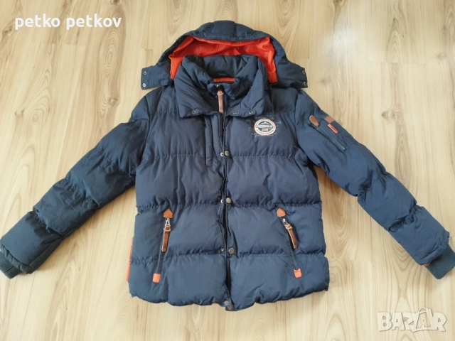 Мъжко зимно яке Geographical Norway 