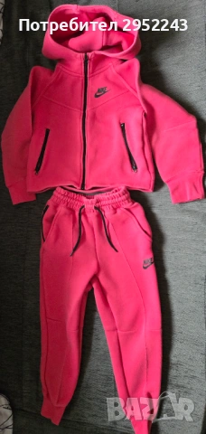 NIKE TEHC детски комплект оригинал