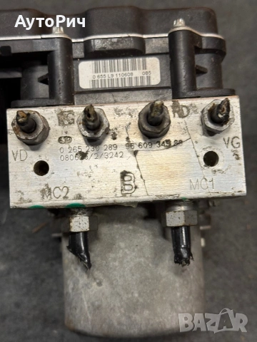 ABS Modul АБС Помпа Citroen C4 Picasso 1.6 HDi 109к.с. 2010г., снимка 2 - Части - 53208052
