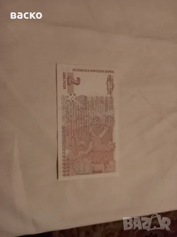 невалидни пари, снимка 2 - Нумизматика и бонистика - 49904806