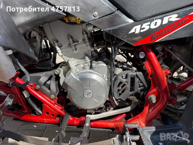 ATV Triton 450 кара се с B категория, снимка 5 - Мотоциклети и мототехника - 53745769