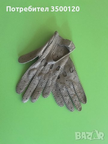 Меки кожени ръкавици, снимка 1 - Ръкавици - 42705234