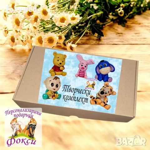 Комплект керамични фигурки с бои за оцветяване, снимка 6 - Други - 48302419