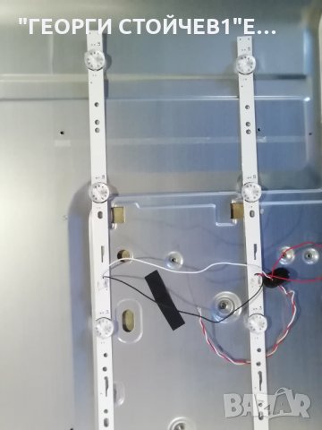 NEO LED-3224 HD SW  СЪС СЧУПЕН ДИСПЛЕЙ, снимка 10 - Части и Платки - 35670831