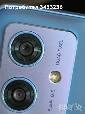 Motorola g54 5g , снимка 5 - Motorola - 56002849