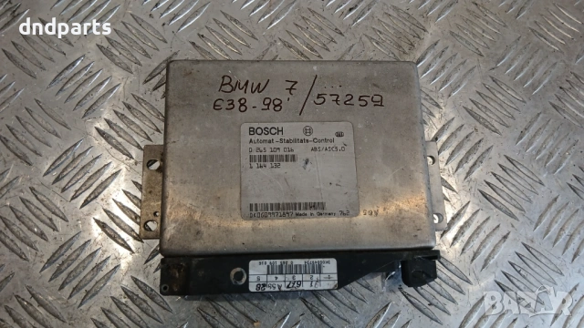 Модул BMW 7 E38 1998г. 0265109016 1164132