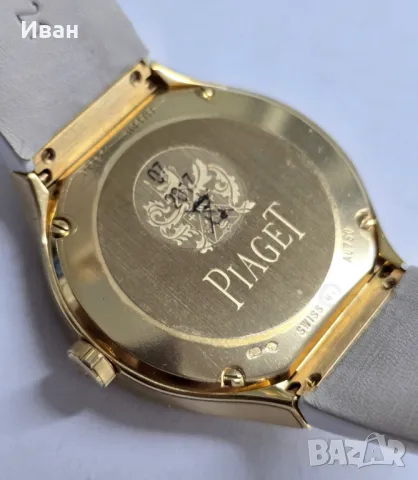 Дамски часовник Piaget Polo Fortyfive, снимка 3 - Дамски - 49277464