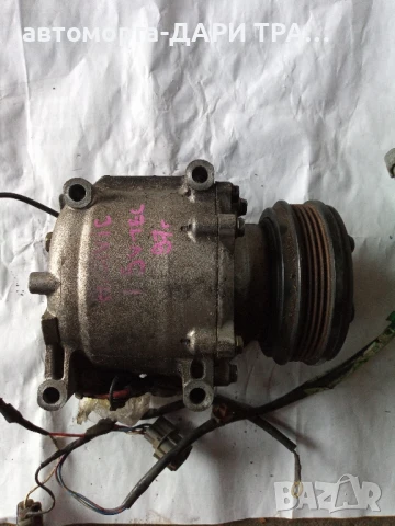 Компресор за климатик Хонда Сивик 1997г. 