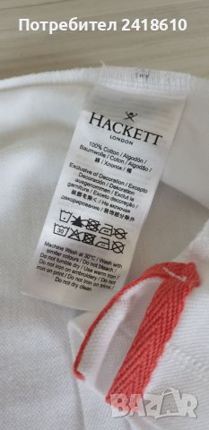 Hackett Pique Cotton Mens Size M НОВО! ОРИГИНАЛНА Тениска!, снимка 6 - Тениски - 40013332