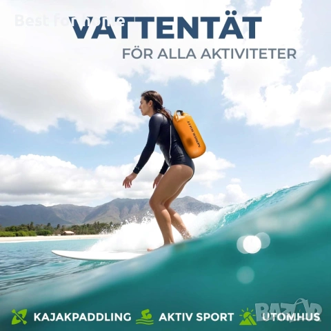 Nordlight Dry Bag и водоустойчива чанта, снимка 4 - Други стоки за дома - 53749832