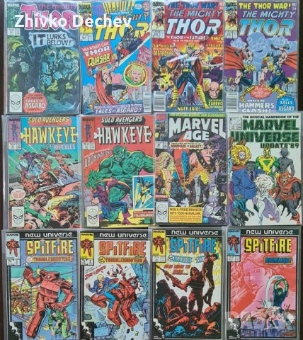 Оригинални американски комикси Марвъл Marvel Thor Тор и други