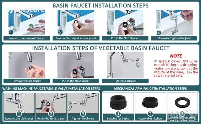 Накрайник за чешма, въртящ се, удължител, приставка за чешма Digital One SP00796 аератор за чешма, снимка 6 - Други стоки за дома - 41229988