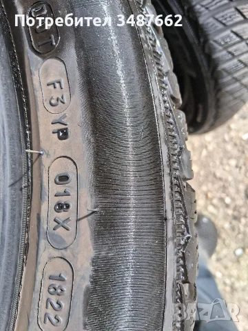 19 цола 275 40 и 245 45 19 Michelin alpin 5 спорт пакет дот 2022г , снимка 8 - Гуми и джанти - 56184222