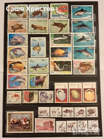 Пощенски марки тема ”Животни”., снимка 4 - Филателия - 52699226