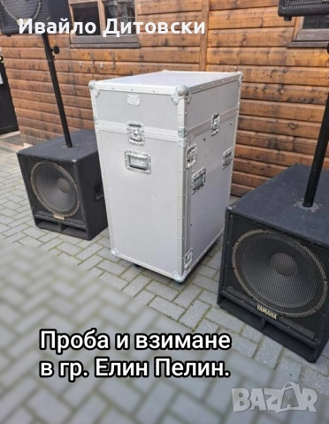 Аудио система YAMAHA, снимка 5 - Аудиосистеми - 52745944