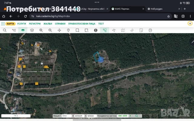 Парцел 7ми км , снимка 2 - Парцели - 51186364