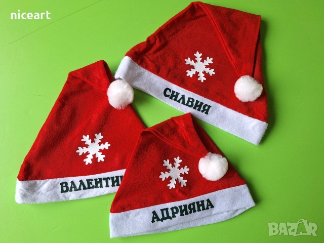 Боди за Никулден и Коледа, снимка 3 - Бодита за бебе - 52585143