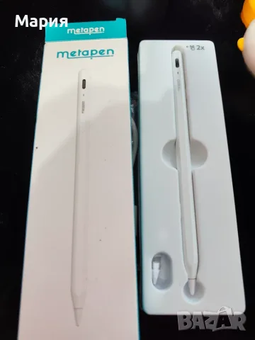 Продавам metapen  , снимка 2 - Други - 56378559