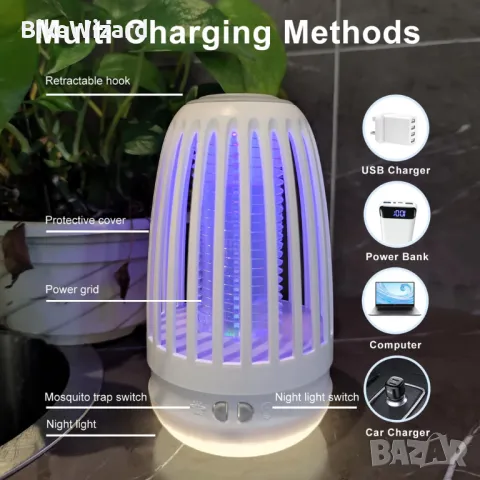 Лампа за унищожаване на насекоми с нощна светлина 2 в 1 презареждаща батерия НОВО, снимка 4 - Къмпинг осветление - 48523727