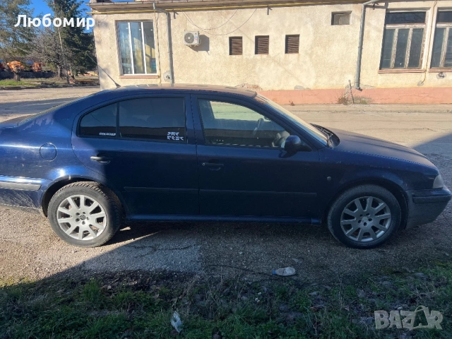 Skoda Octavia 1.9 110 на части или цяла 