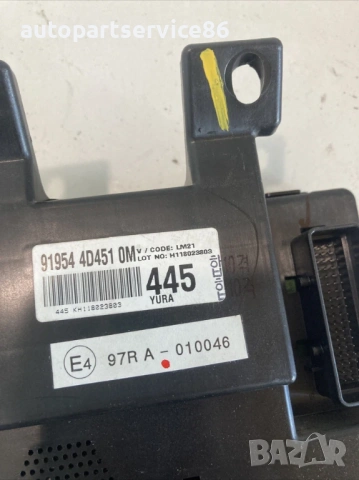 Бушониера кутия с предпазители за KIA Carnival 2.9 CRDi (2006–2012) 91954-4D451, снимка 3 - Части - 53200753